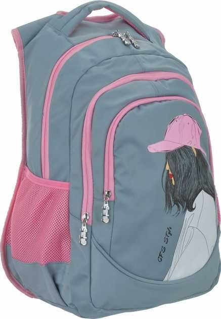 Рюкзак шкільний Cool School 16.5