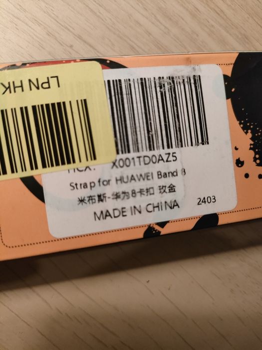 Pasek Huawei band 8 złota