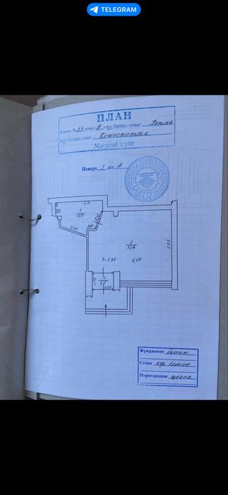 Продам комерційне приміщення в центрі міста