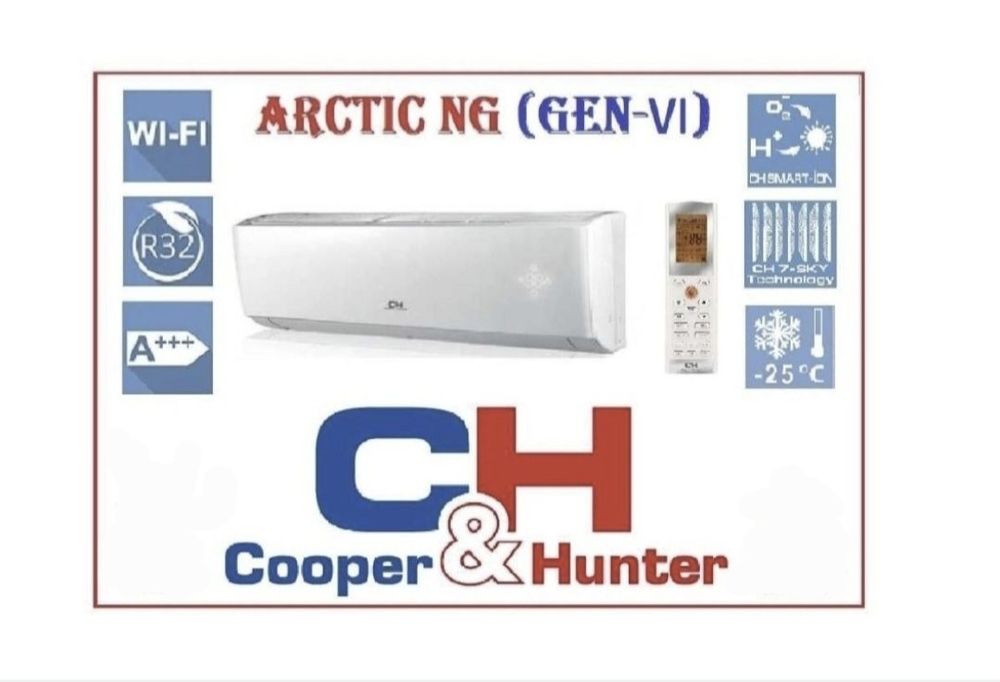 Кондиціонер тепловий насос Cooper&Hunter. Монтаж
