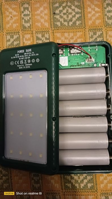 Повербанк з ліхтарем