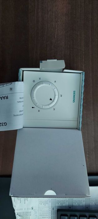 Termostat pokojowy Siemens RAA21 - 6 sztuk