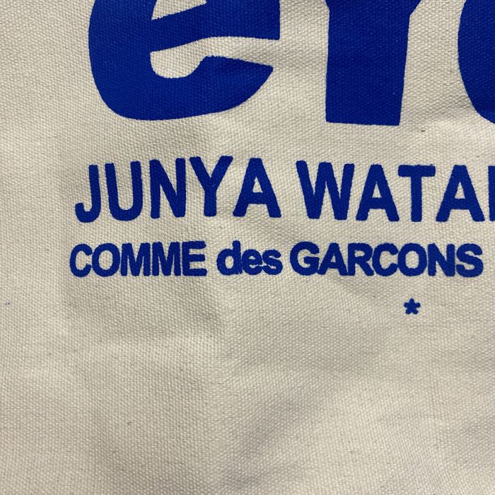 Junya Watanabe Comme des Garsons CDG Shopper Сумка шопер