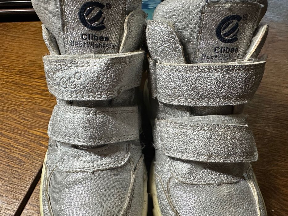 Buty zimowe dziecięce firmy CLIBEE rozmiar 29