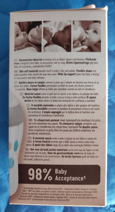 Biberão NUK (NOVO)