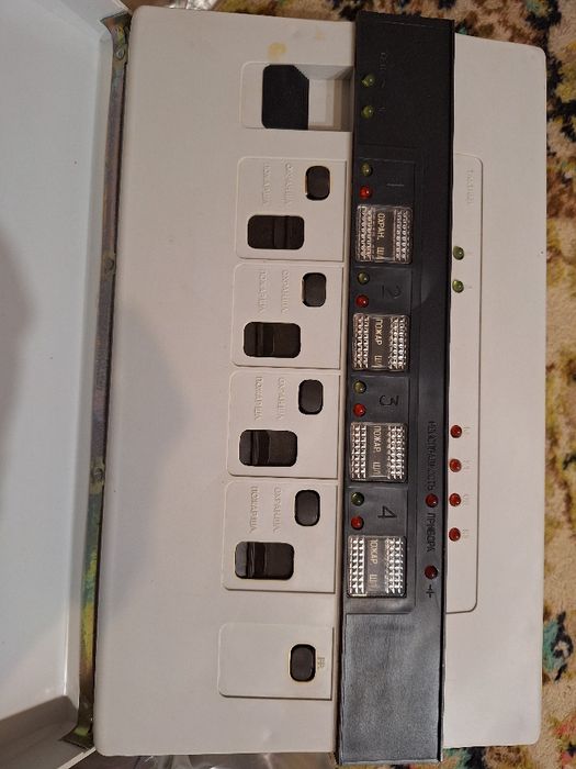 Продам систему АПС