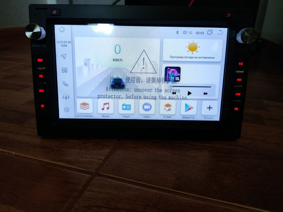 Android магнітола 4/64 VW Passat B5 Golf4 T5 Jetta Skoda Seat Carplay