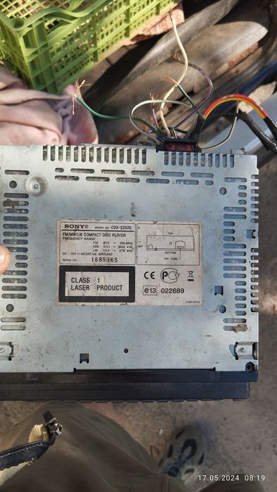 Магнітола Sony оригінал
