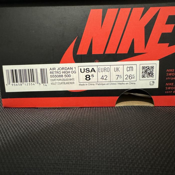 Jordan 1 Retro High Court Purple White