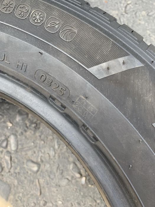 Шини 205/60 R16 Hankook   літо 2025/24  рік 7,5/6,5 мм