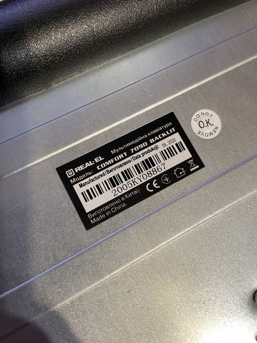 Персональный ПК(игровой)