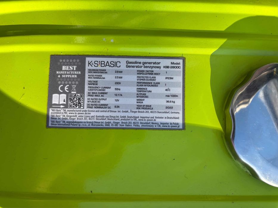 Продам генератор