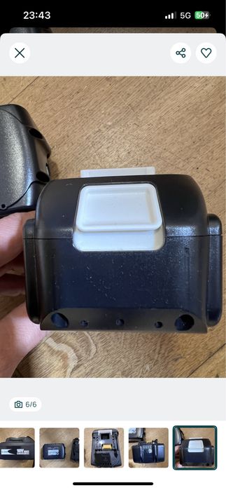 Bateria Makita 18V 12.0Ah - NOVO