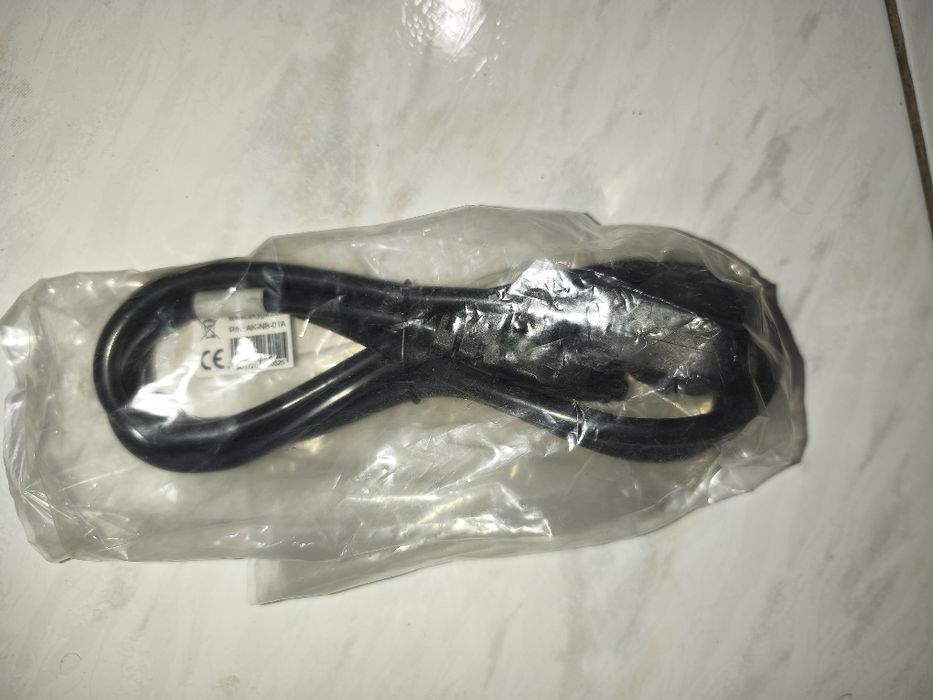 Nowy kabel zasilający Akyga AK-NB-01A