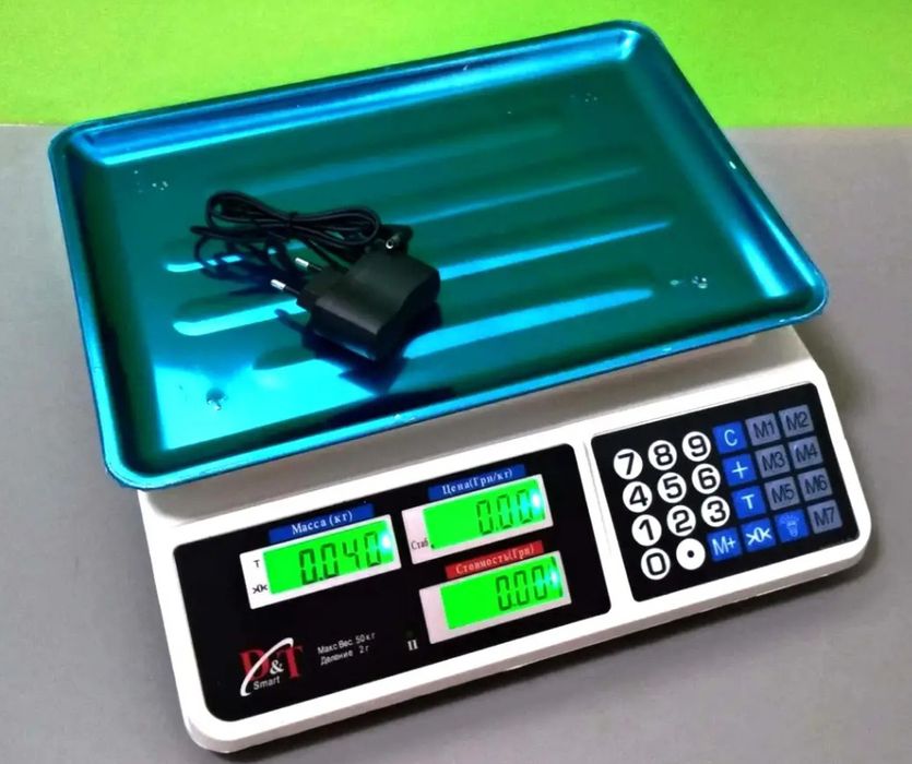 Ваги торговельні/вага/електронні/весы торговые 50кг