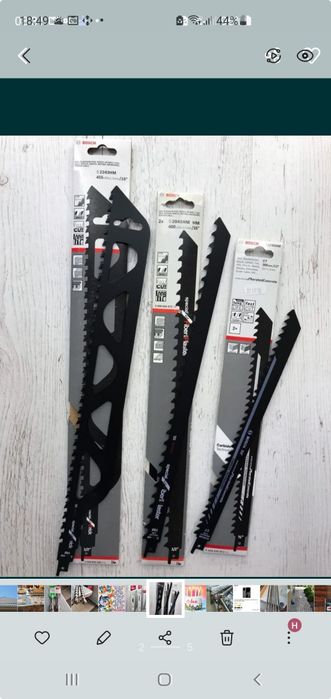 Сабельные полотна BOSCH по металлу,дереву,газобетону. Шабельні полотна