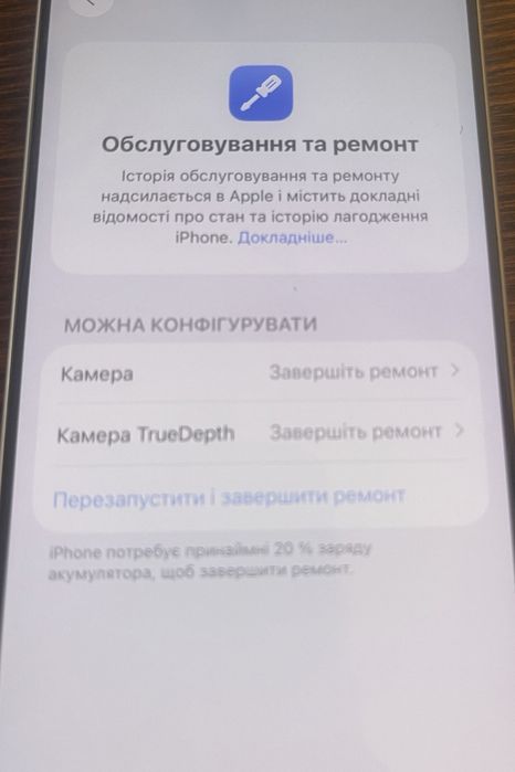 Iphone 16 pro 256gb