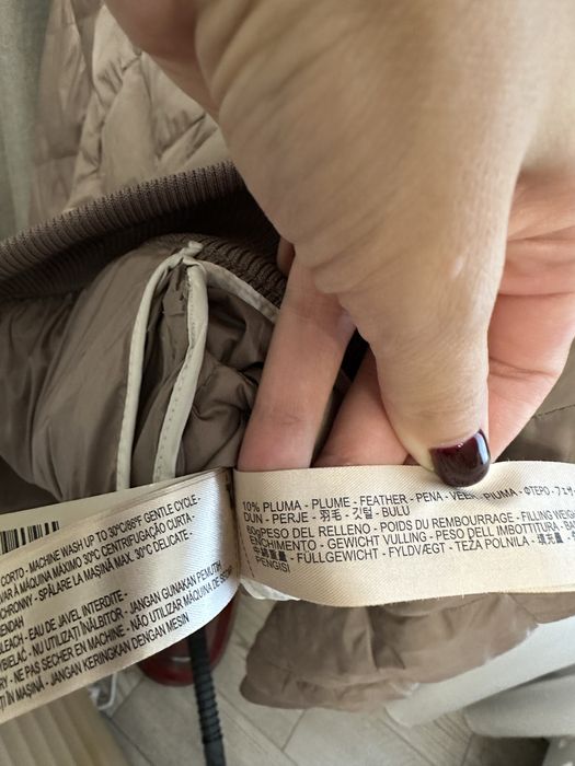 Бомбер Massimo Dutti