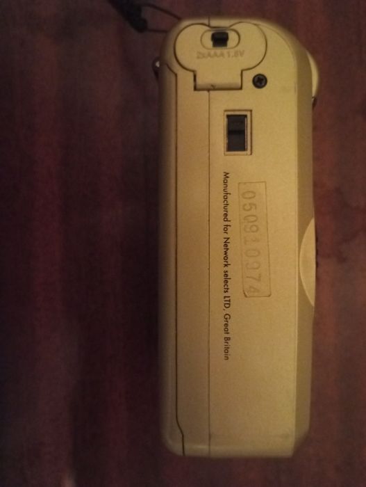 Фотоапарат UFO AF600