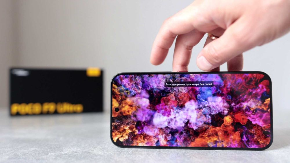 НОВИЙ POCO F9 Ultra 12/256GB Black в наявності фул комплект
