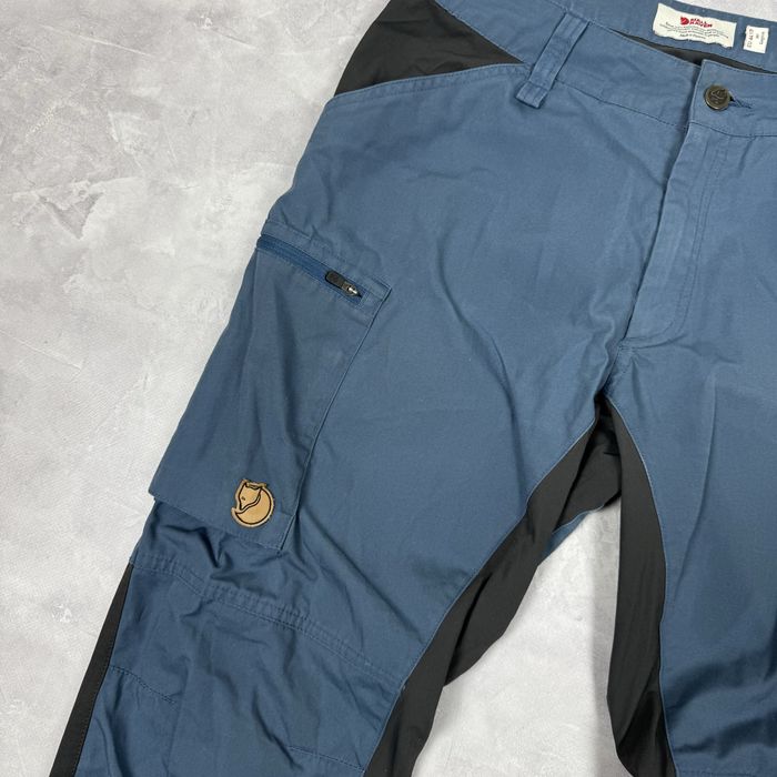 Чоловічі трекінгові штани Fjallraven kaipak trousers розмір S-М
