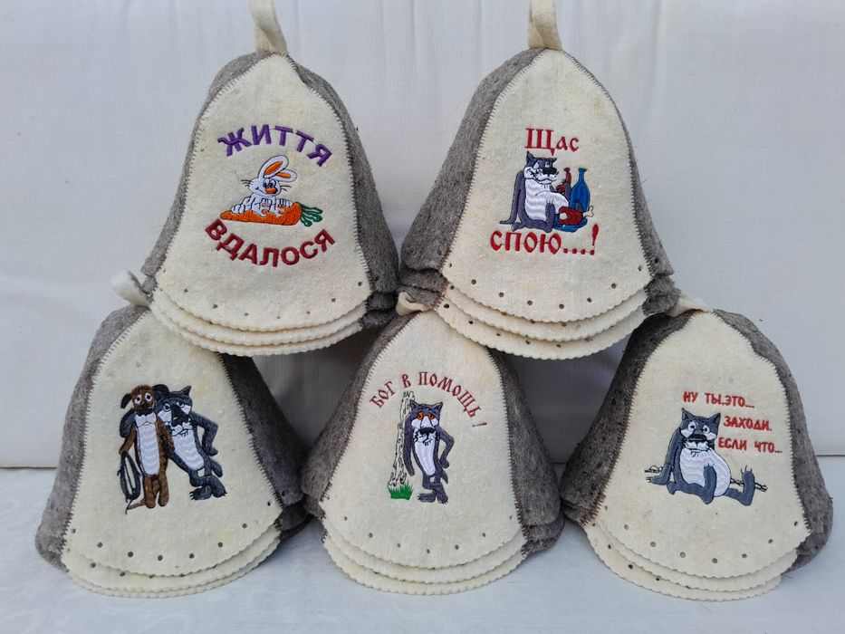 7 мм Натуральная шапка баня сауна войлок шерсть опт и розница на подар