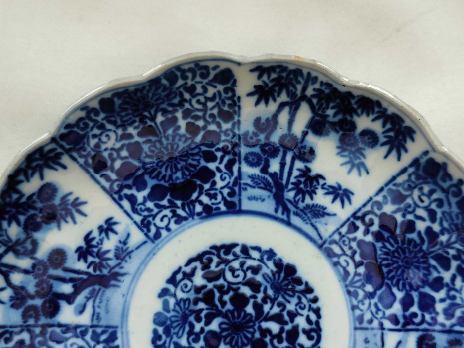 Prato | Japão | Século 19 | Porcelana Oriental