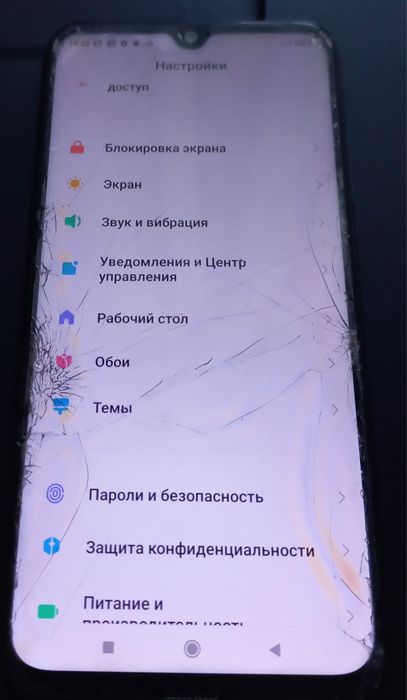 Redmi Note 8/32 телефон редми ноте
