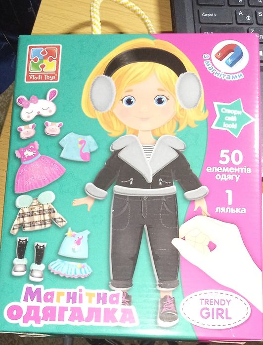 Гра " Одягни ляльку" , магнітна, нова