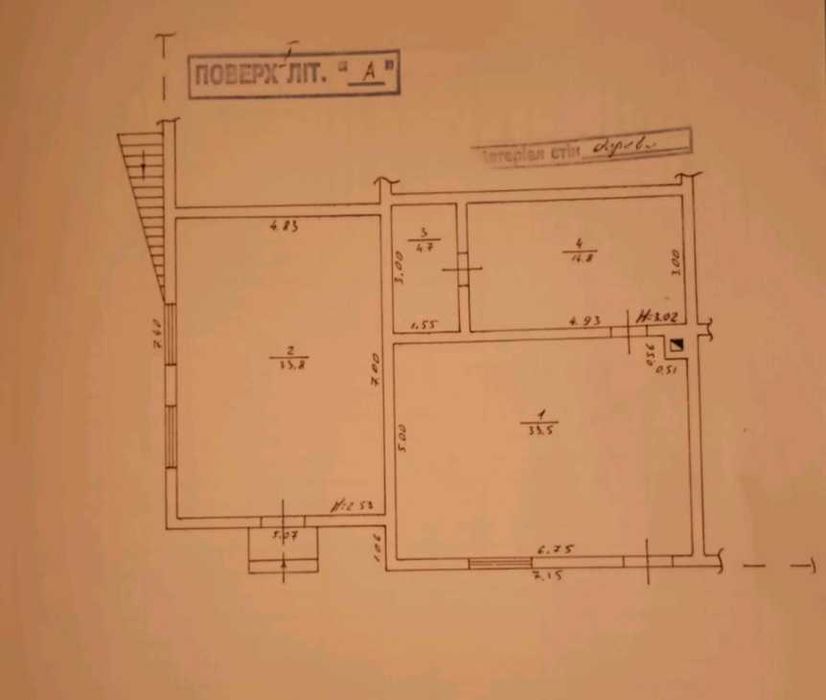 Продаю приміщення в центрі Ворохти біля дороги. 180м2.