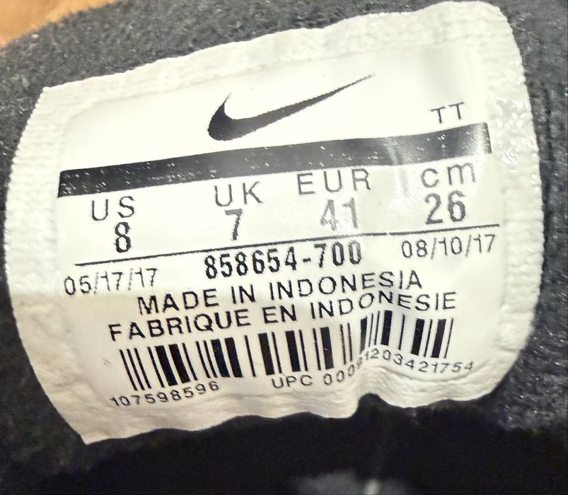 Ботинки Nike Air Max Invigor Mid