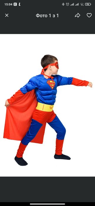 Костюм супергероя " Супермен "