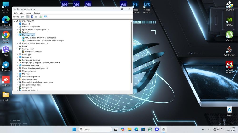 Ноутбук Zephyrus G