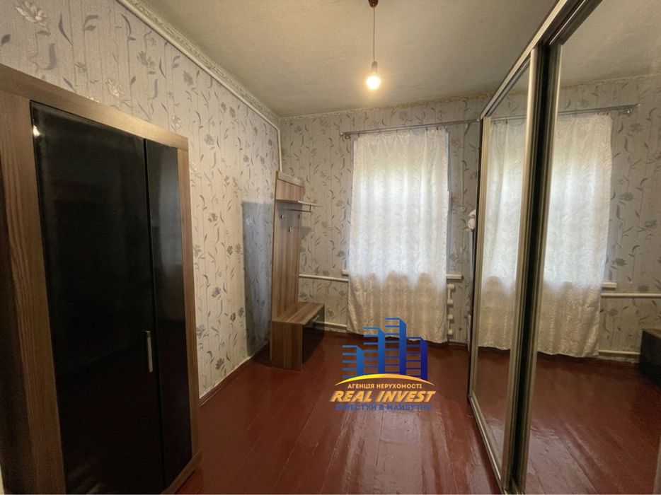Продається будинок