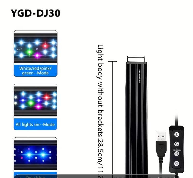 Світлодіодні світильники для акваріума