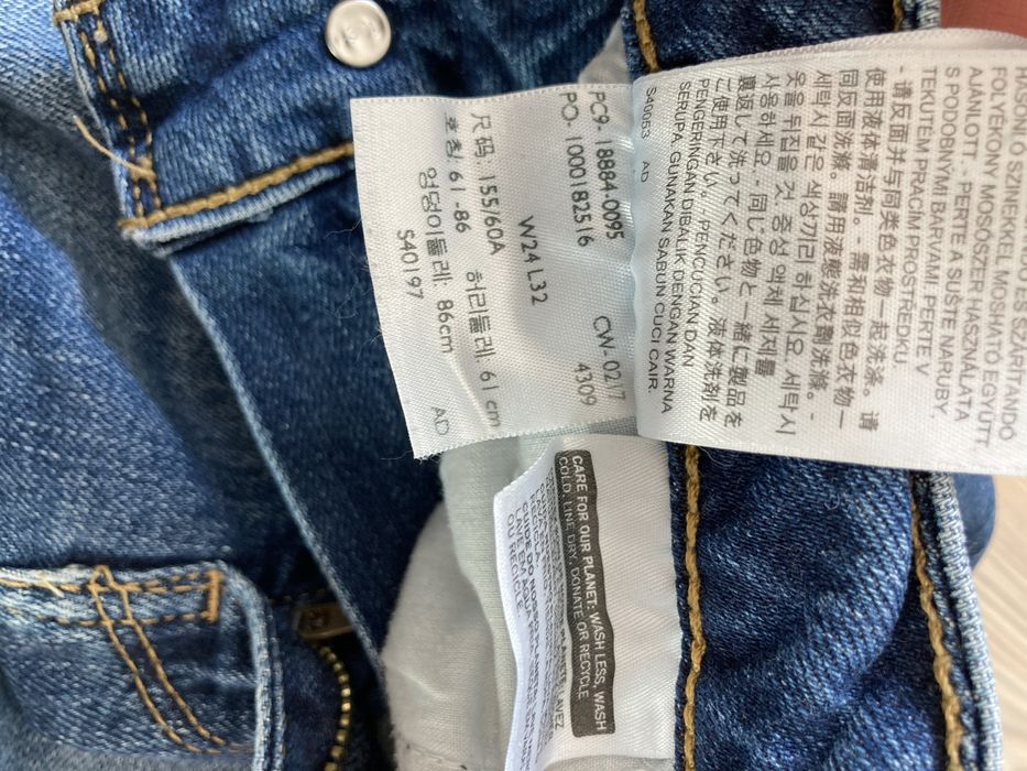 Levis jeansy levis 712 Slim