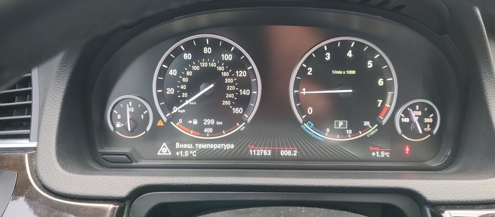 BMW 5 Series Gran Turismo, обмін на електрокар або спецтехніку!