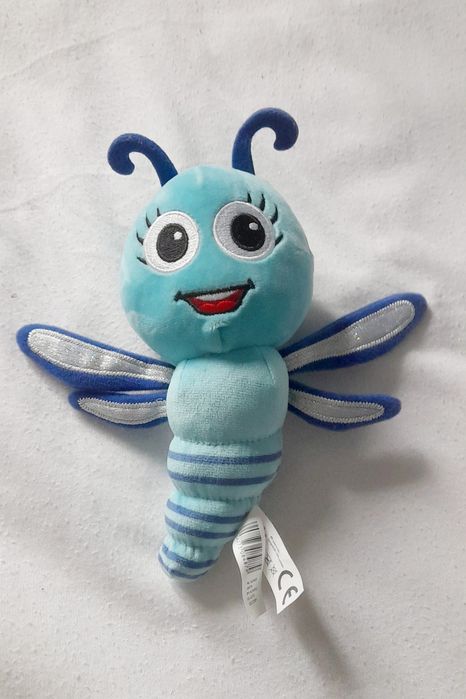 Gang Fajniaków Ważka Wiola Biedronka