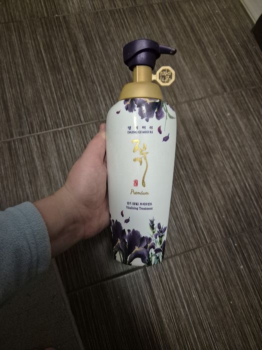 Odżywka Daeng Gi Meo Ri otwarta