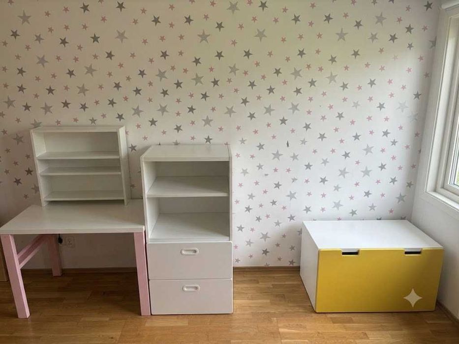 Meble dziecięce IKEA zestaw lub na sztuki