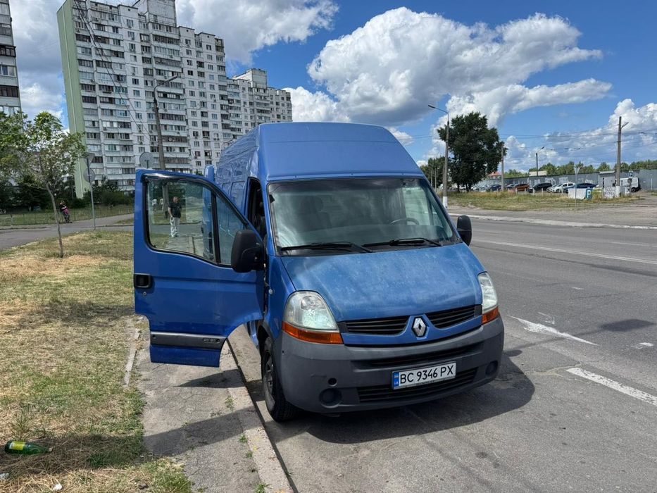 Продаж автомобіля