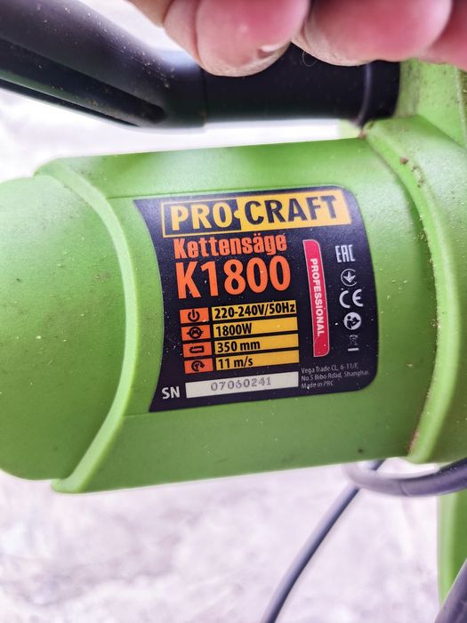 Продам електропилу Pro-Craft
