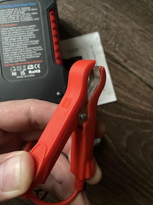 Автомобильное зарядное импульсное