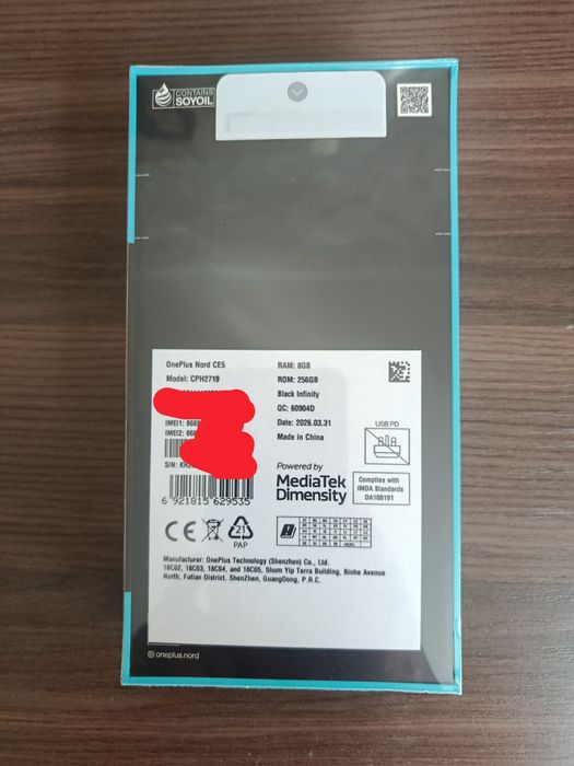OnePlus Nord CE5 "5G" 8/256 з NFC Глобальна версія