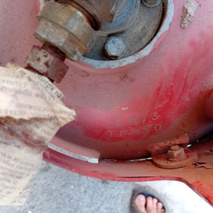 Продаю Балон Пропан