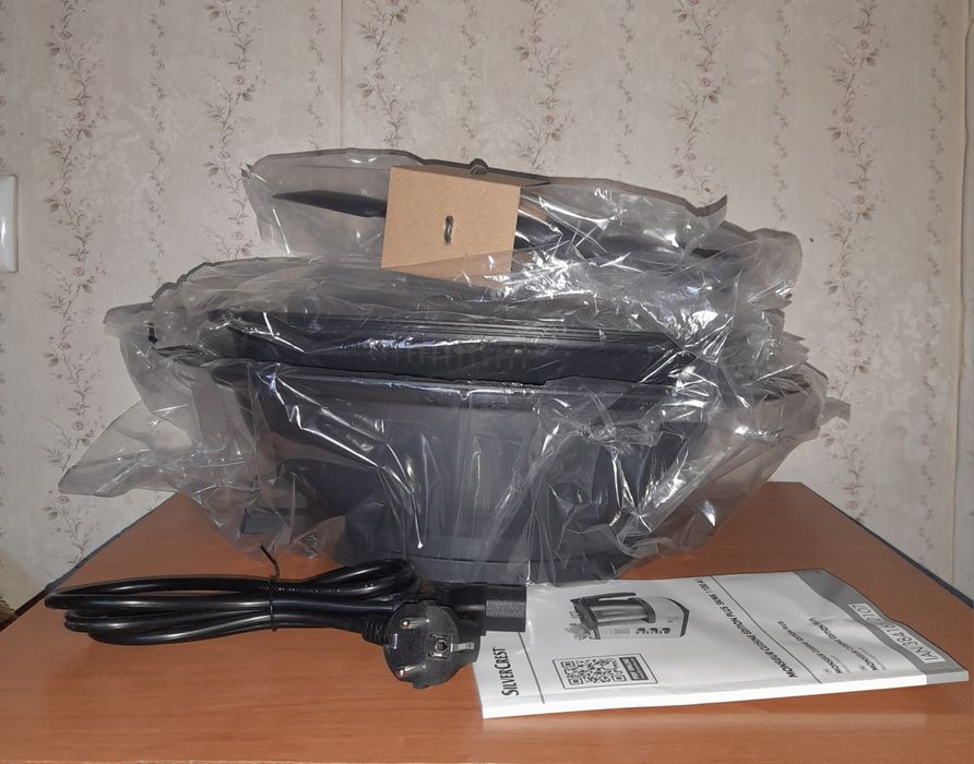 Кухонний комбайн Silver Crest Monsieur Cuisine Edition Plus