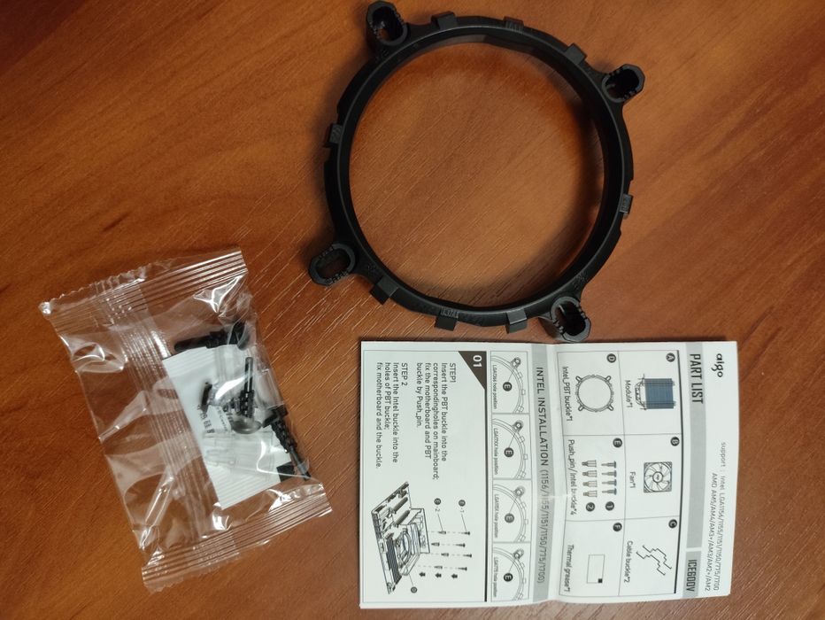 Новая башня Aigo ICE600V (6 трубок) для AM5 / LGA1700