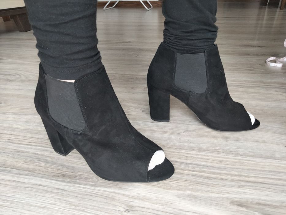 Okazja ! Buty -botki niska cena
