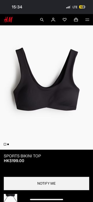 Топ H&M. Топ дя тренуваннь. Спортивний топ