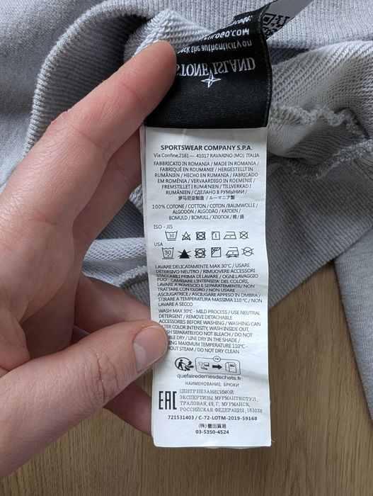 Кофта Світшот Stone Island Бавовна роз Л продаж без патча